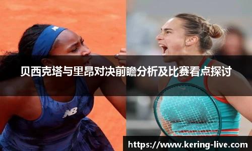 开云官网