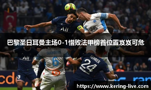 开云官网