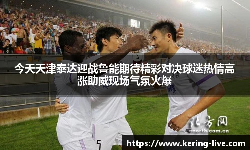 开云官网