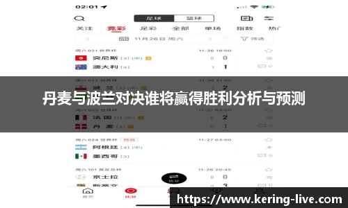 开云官网