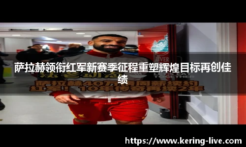 开云官网