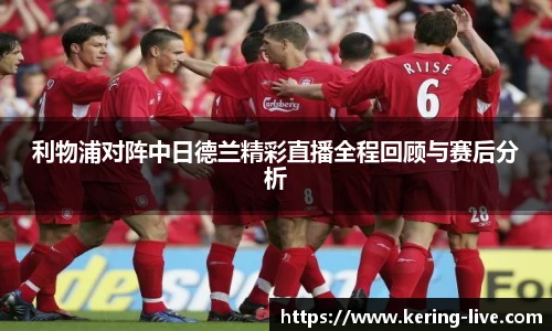 开云