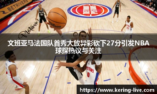 开云官网