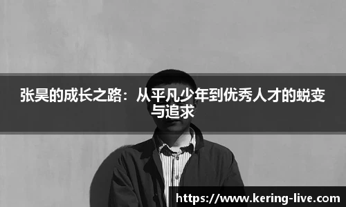 开云