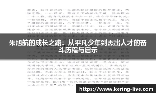开云