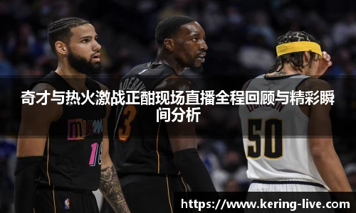 开云