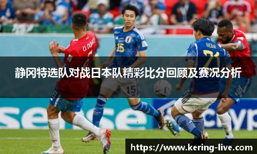 开云