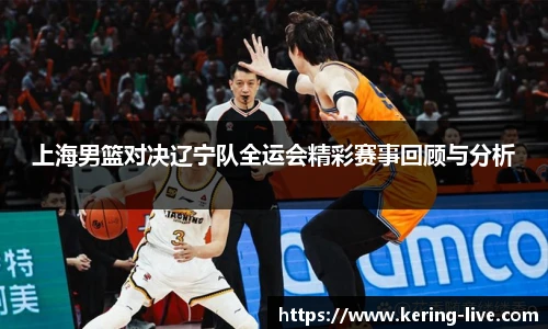 开云官网