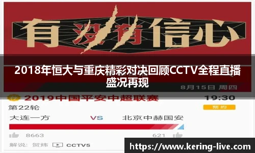 开云app