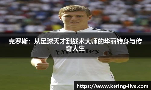 开云