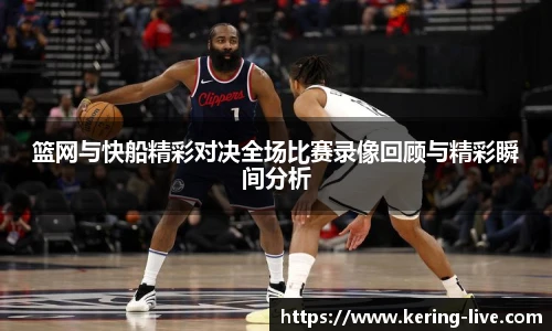 开云官网