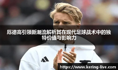 开云官网