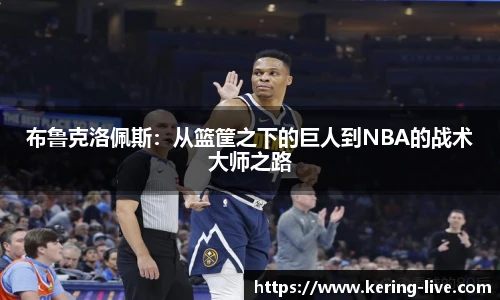 开云官网