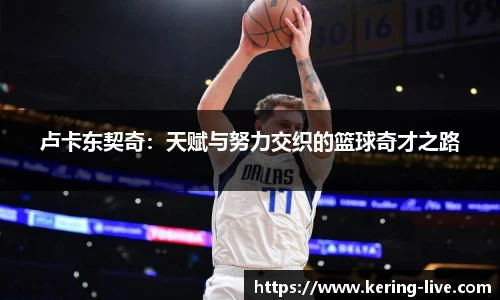 开云官网