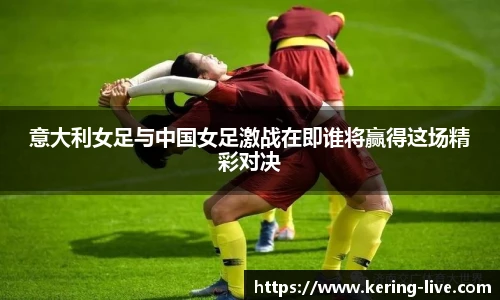 开云官网