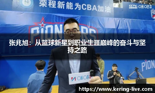开云官网
