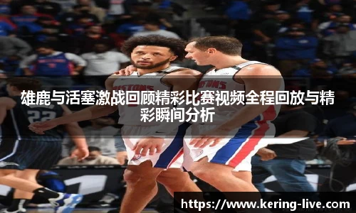 开云官网